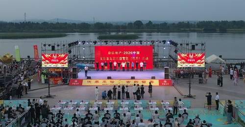 8月义县第九届民俗伏羊活动启幕 多元展演邀市民游客共赴烟火之约