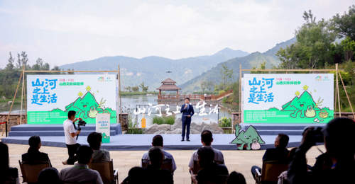 8月5日起太行山里来逛卧龙场步行街 山西2026文旅体验季邀你沉浸式享康养山居生活