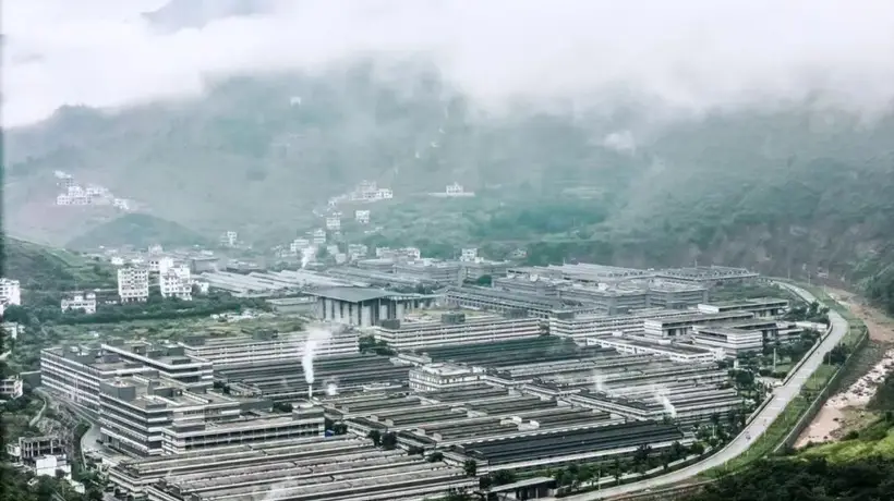 倒计时2天 | 在“首渡之城”,共渡酒业新长征!贵州安酒听曲盛典即将启幕