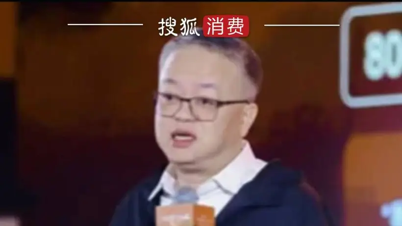 【水井坊新帅干晓峰首次亮相股东会，称终端动销改善趋势进一步明确】