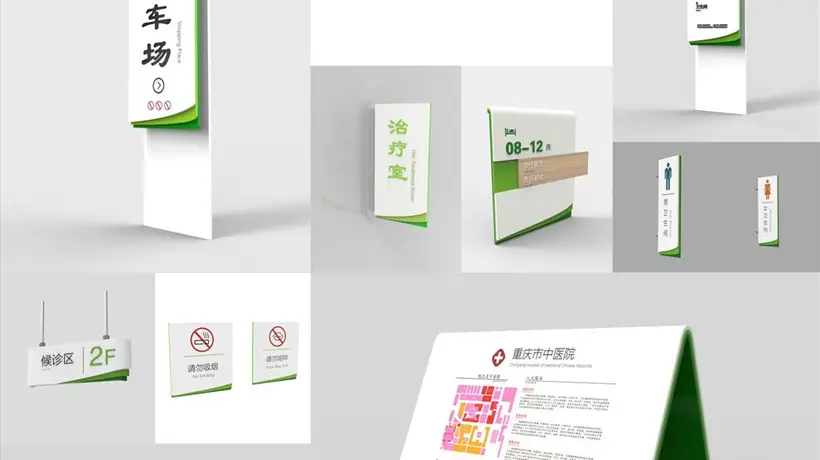 2026年中浏阳景区导视牌优质供应厂家评价与选购指南