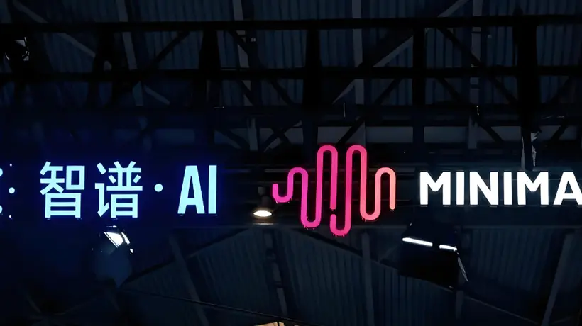 融资410亿元烧向算力,智谱大跌20%,MiniMax再跌10%,大模型双雄难破解禁魔咒
