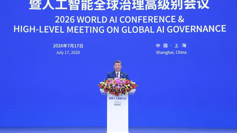 习近平主席出席二〇二六世界人工智能大会纪实:推动AI向上向善,造福人类