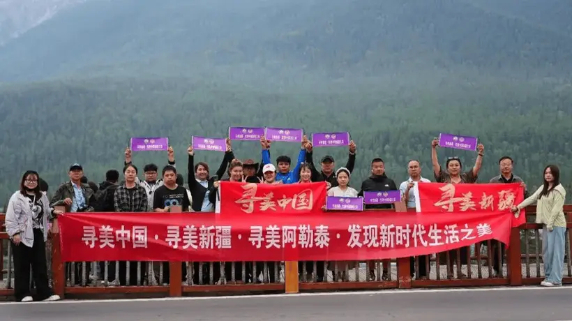 雨润喀纳斯:寻美阿勒泰采风团探访边境人文与自然秘境