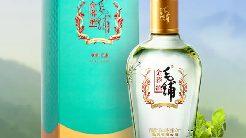 别让高度烈酒扫了兴不同档位的适合家庭团圆喝的养生酒清单