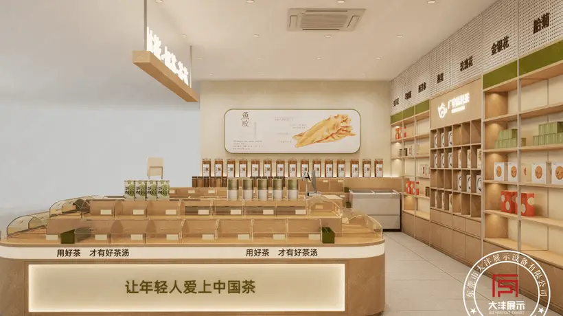 从传统茶馆到茶叶超市:茶叶空间设计的关键挑战与未来趋势