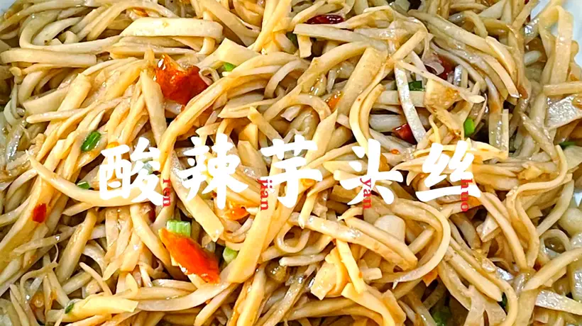芋丝金蒜骨香酥新尝试 吕文扬与食客共赴风味惊喜之旅