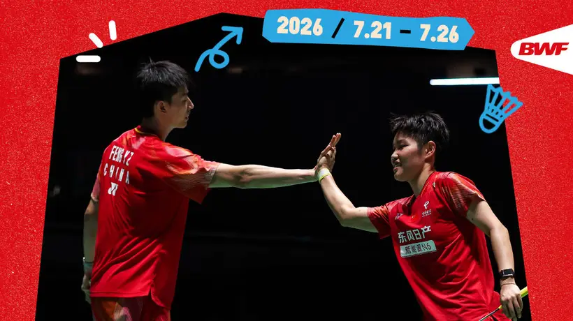 2026中国羽毛球公开赛混双赛场 四组中外组合激战 国羽两对选手携手晋级决赛提前锁冠亚引球迷热盼