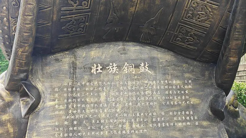 德天瀑布团队游避坑指南 这些参与规则与维权技巧你都清楚吗