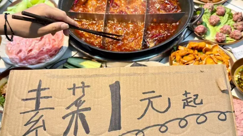 逛完洪崖洞怎么吃才对?本地吃货私藏居民楼火锅体验分享