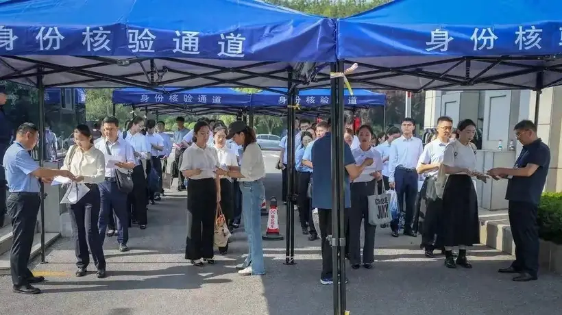 河南三支一扶作弊事件核查：14万考生的寒窗努力，容不得任何投机取巧的暗箱操作