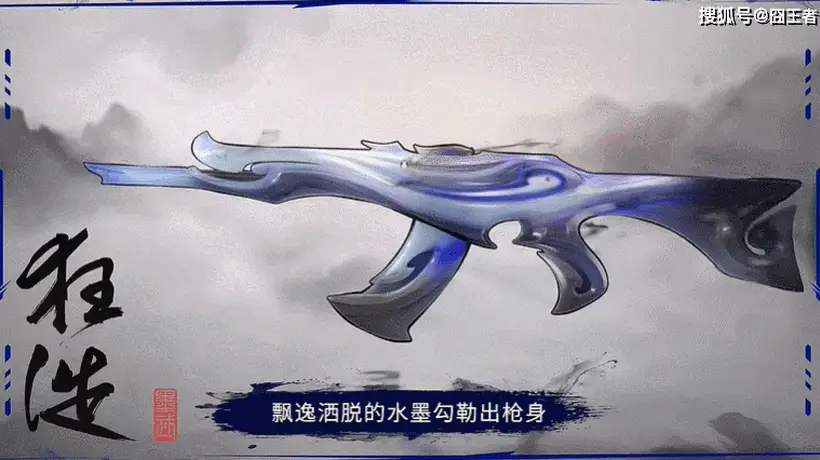 手瓦周年庆开幕 参与多元趣味活动赢免费福利与专属皮肤