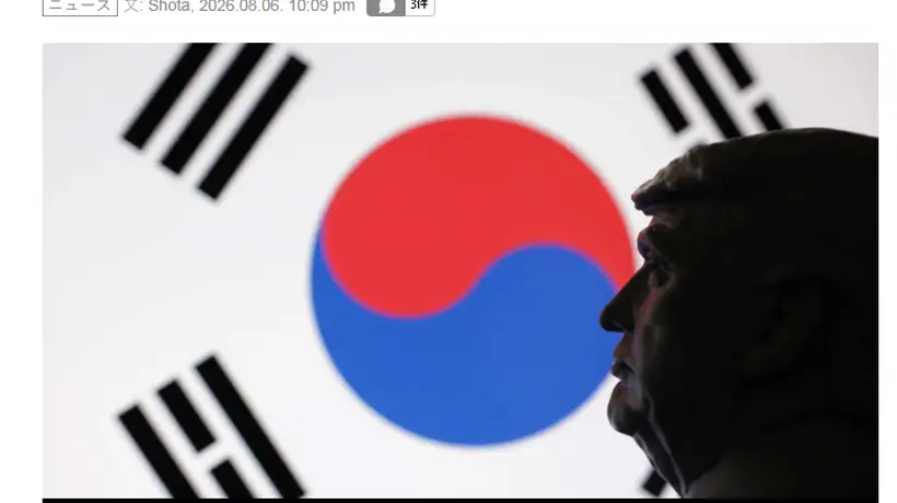 涉日籍裁判性招待风波持续发酵 2026/27赛季J联赛即将揭幕之际各方热议不断