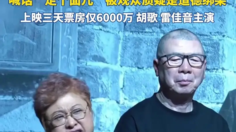 浙江宣传:“走个面儿”咋就没面儿了
