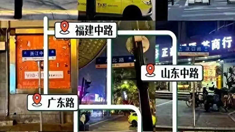上海道路的名称,把全国各省名称都用了一遍,却唯独少了这三个省