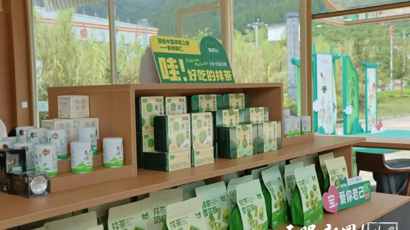 贵贵抹茶食品打开贵州抹茶新场景