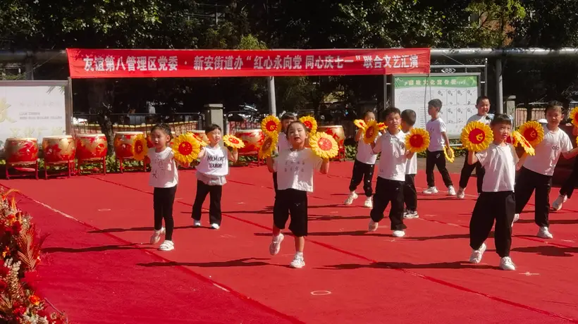 聚焦北大荒 | 友谊农场举办主题文艺汇演