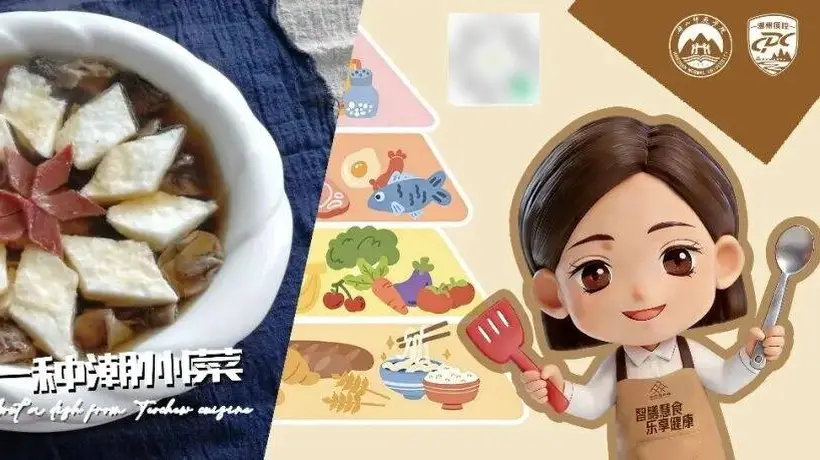 带你认识一种潮菜 | 蛋白草菇