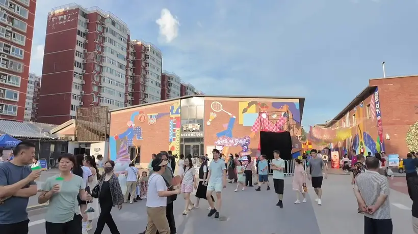 北京:百年老厂变身文旅打卡地