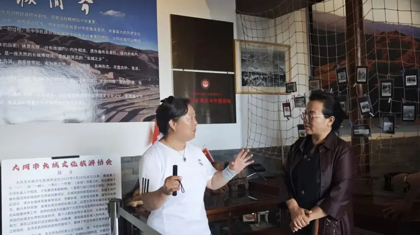 大同市侨联赴大同市长城文化旅游协会调研