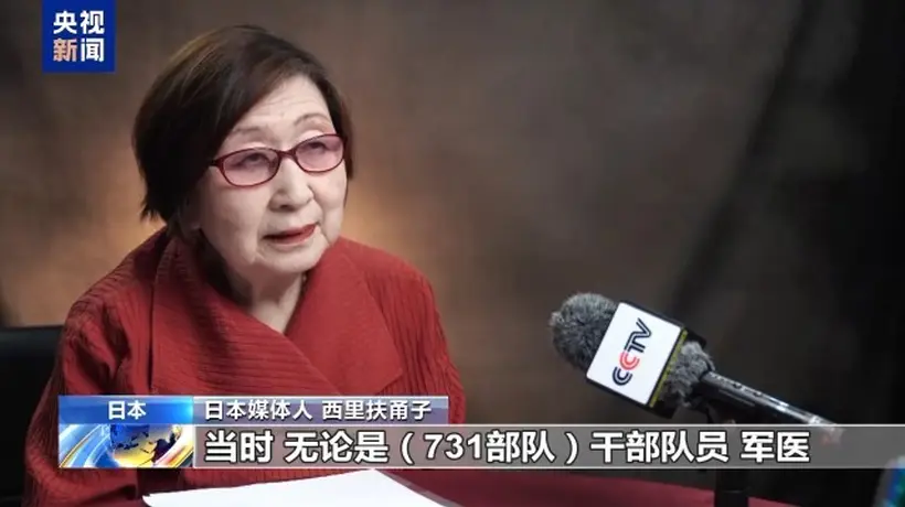 日本媒体人持续追寻侵华战争真相：历史不应被遗忘