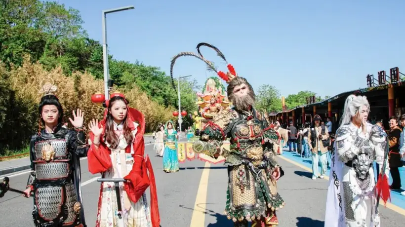 花果山西游文旅嘉年华将于7月11日启幕