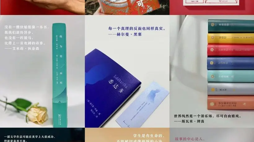 预告|与大师聊聊天,不止文学,不止艺术