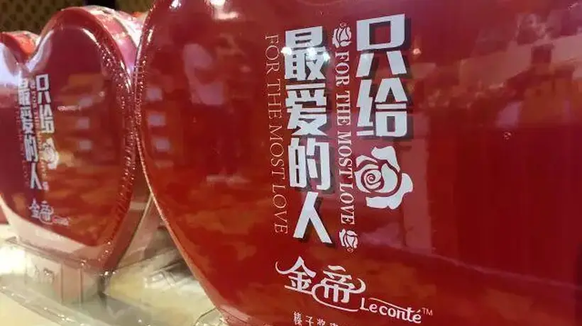 “现在的金帝,还是小时候的金帝吗?”