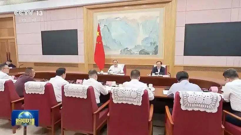 总理座谈会,这4位企业家在座,山东是他!