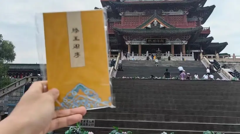 滕王阁景区背古文终身免票活动14天通关210人,通关者:人数比预想中要少