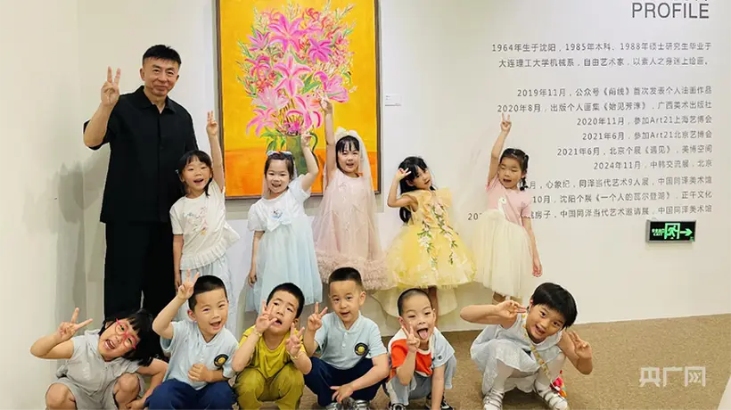 走进沈阳花麒书店 探寻百年老宅的文艺重生