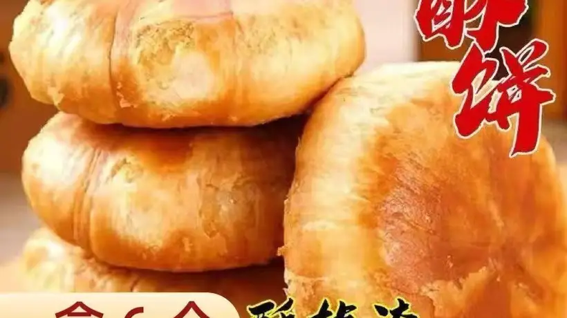 记忆里的酥脆时光,一口回到小时候的早点铺