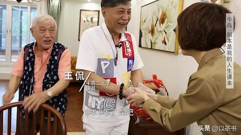 牛犇孙女首曝光,身高颜值不输女明星,职业选择却让全网肃然起敬