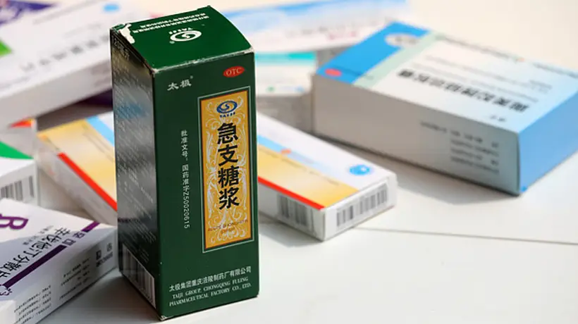 太极集团董事长俞敏辞职 蔡买松当选新董事长候选人