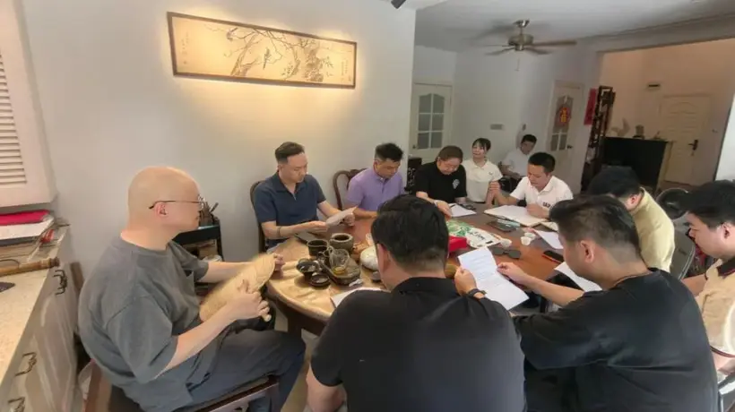 黔南州非遗旅居产业在长三角招商对接会成功举行