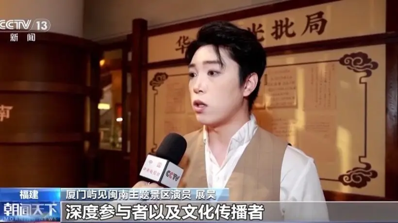 “电影+”文旅新模式:打造沉浸体验,点燃文化激情