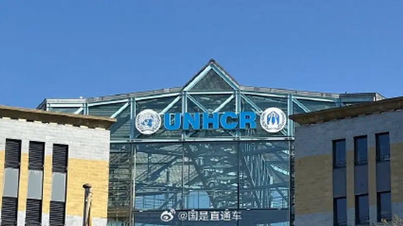 美国特朗普政府据传正评估与联合国难民署终止合作