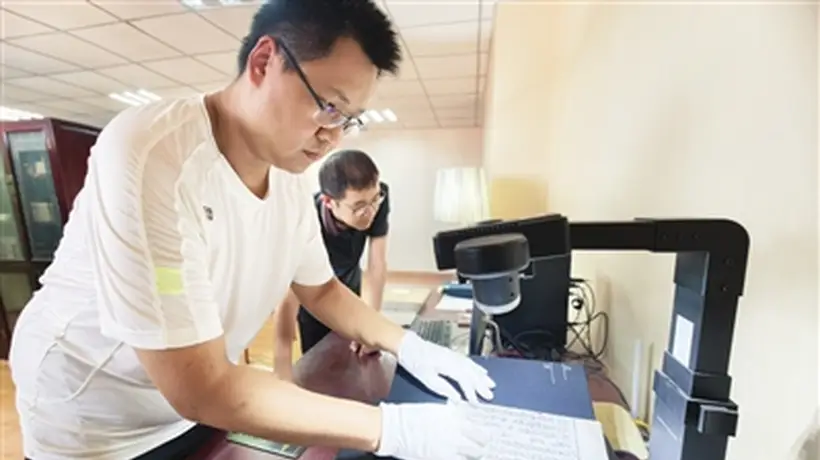 河东区图书馆数字化古籍 让文化瑰宝触手可及