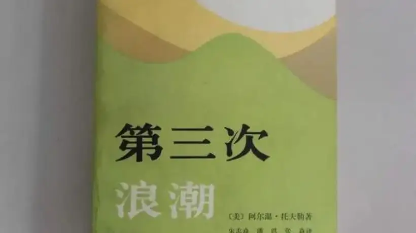 实物见证的80年代中国游戏史