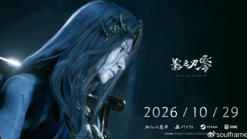 197款版号落地7月游戏圈 多元新作齐聚玩家参与盛宴