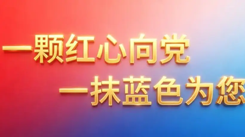 7月喀纳斯夏日限定体验来啦 跟着活动玩两天爽不停