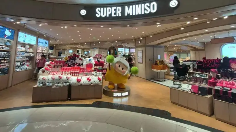 名创优品跨界咖啡业务试水：单店合作探路餐饮市场