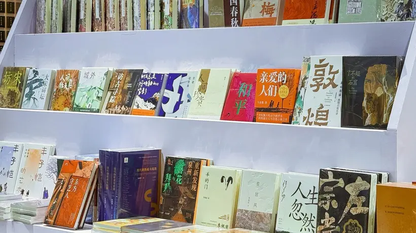 7月25日杭州博览中心阎真文学分享会及签售等你来 三楼湖南展区备好好书赴读者之约