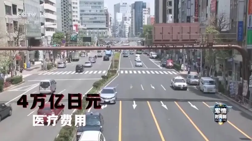 日本扩军引民众抗议 防卫预算挤占民生资源