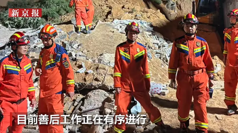 山西洪洞好义村黄土崩塌涉事民居内 参与加工药材的院内人员遭掩埋