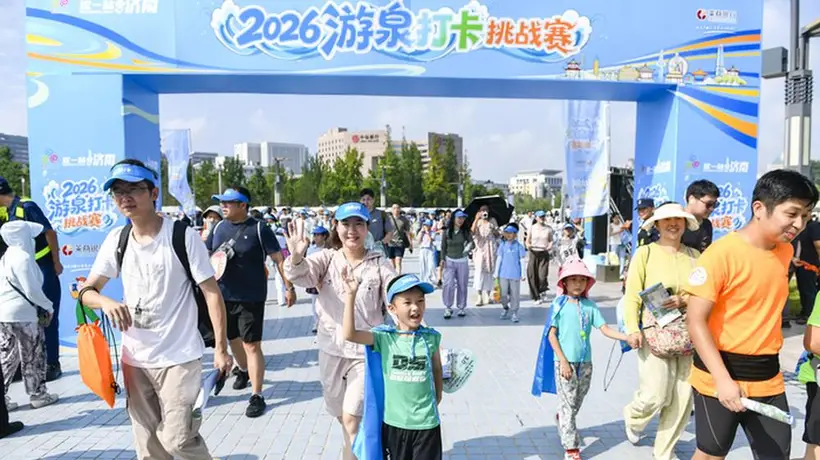 泉城沉浸打卡赛开启 多元参赛者共赴泉水文化探索之旅