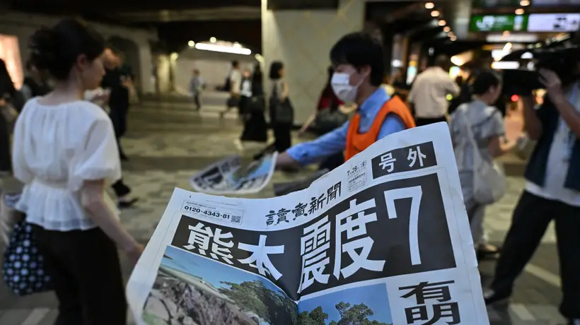 九州熊本7.1级强震波及多方 近5万户停电引海啸预警 永旺购物中心爆炸民众受困引关注