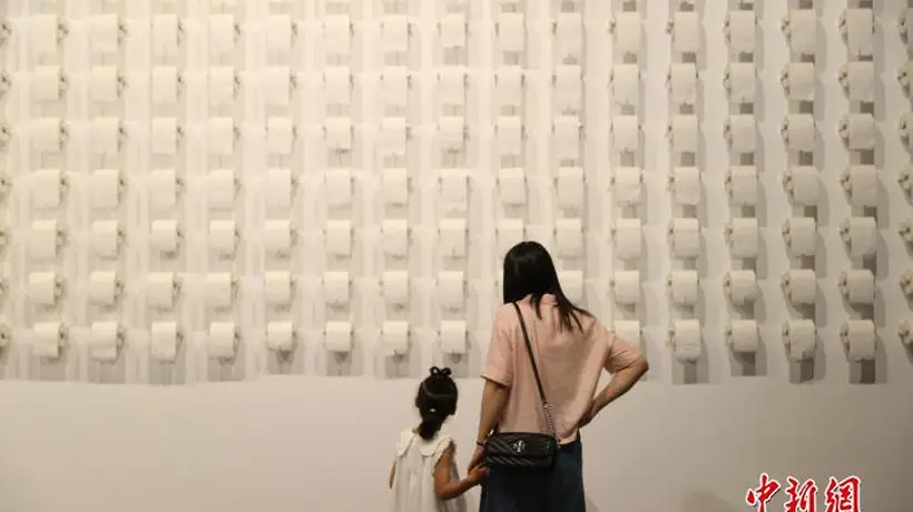 银川当代美术馆邀你走进纸艺展 50位艺术家60件作品共探传统与情感的碰撞