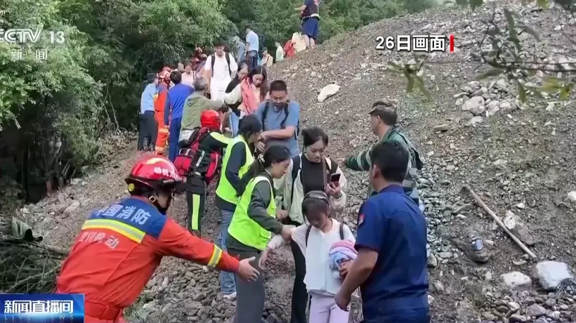 来九寨沟感受全域开放的全新旅程吧