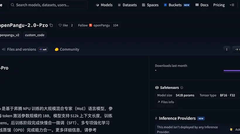 5050亿参数盘古模型开源来袭!openPangu-2.0系列多元技术活动邀你共探智能模型进阶新路径